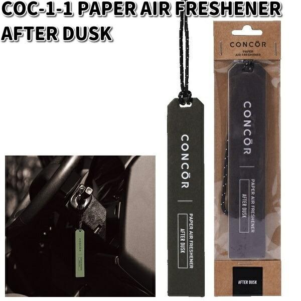 COC-1-1 CONCOR ペーパー エアーフレッシュナー 1P アフターダスク