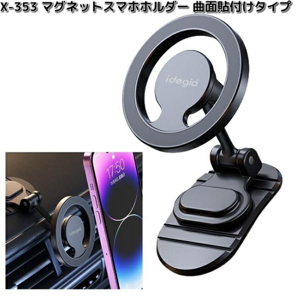 kcm-onlineshop_628-4562112583537