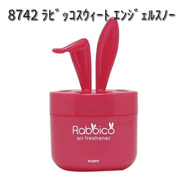kcm-onlineshop_628-4902085087425