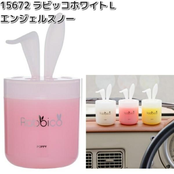 ♥️Tiche ティケ♥️ ロココ調 エンジェルワイン祭り 置物 イタリー製 ♥️Tiche ティケ♥️ ロココ調 エンジェルワイン祭り置物イタリー製