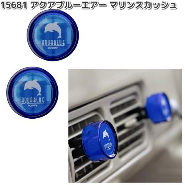 ボンロネロ　アクア　bonbonero aqua ブルー アルペングループ旗艦店3店舗同時開催！Hydro Flask®(ハイドロ