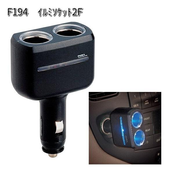 kcm-onlineshop_628-4905339053948