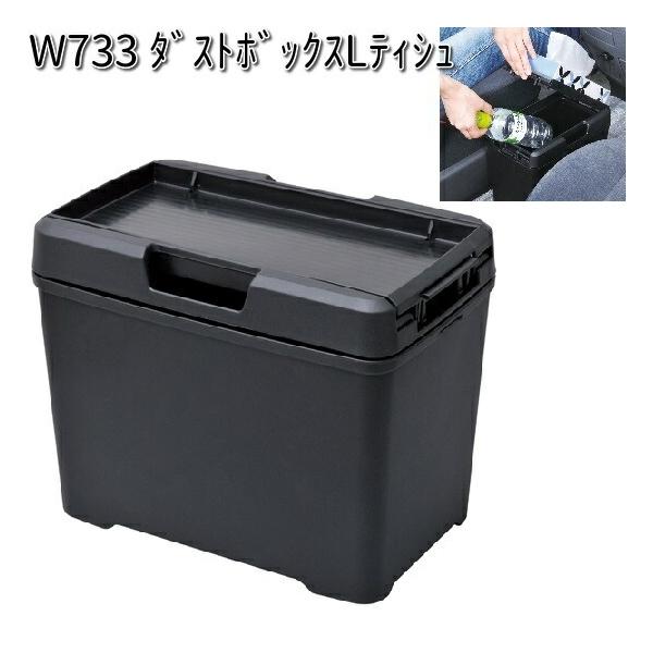 kcm-onlineshop_628-4905339107337