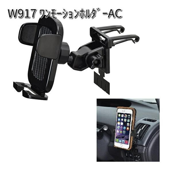 kcm-onlineshop_628-4905339109171