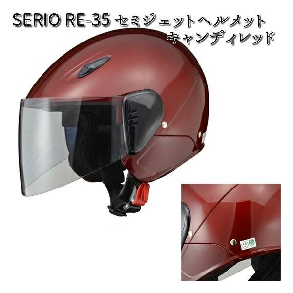kcm-onlineshop_628-4952652007264