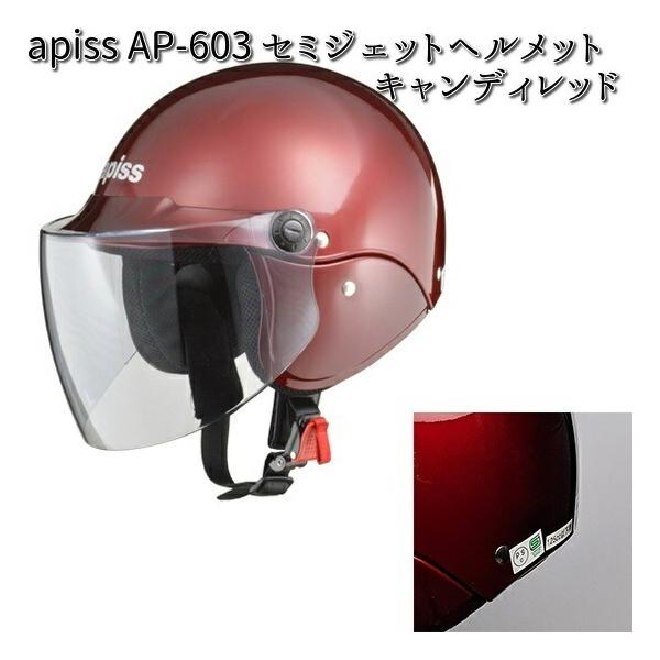 kcm-onlineshop_628-4952652008513