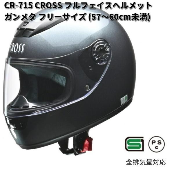 kcm-onlineshop_628-4952652008995