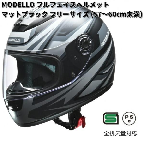 kcm-onlineshop_628-4952652151301