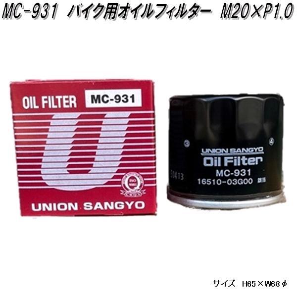 専用です 専用です。 Amazon.com: Haiyazhma Solenoid Valve 9312792 931-2792