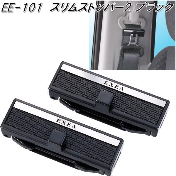 kcm-onlineshop_628-4974267121012