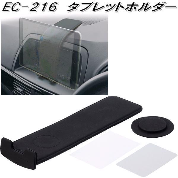 王一博 クリームグルー斜め掛け スマホアクセ携帯ショルダー　7点セット❣️確認用❣️ 星光産業 EC-175 スマホホルダーA/C EC175【お取り寄せ商品