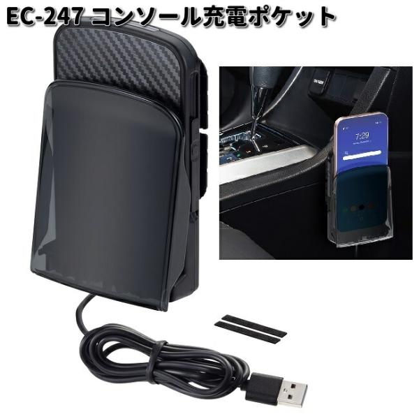 kcm-onlineshop_628-4974267132476 kcm-onlineshop_628-4974267132476