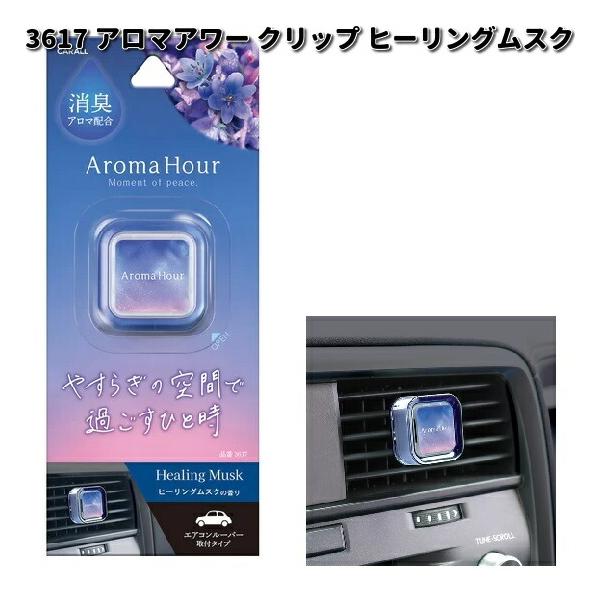 kcm-onlineshop_628-4976363137980 kcm-onlineshop_628-4976363137980