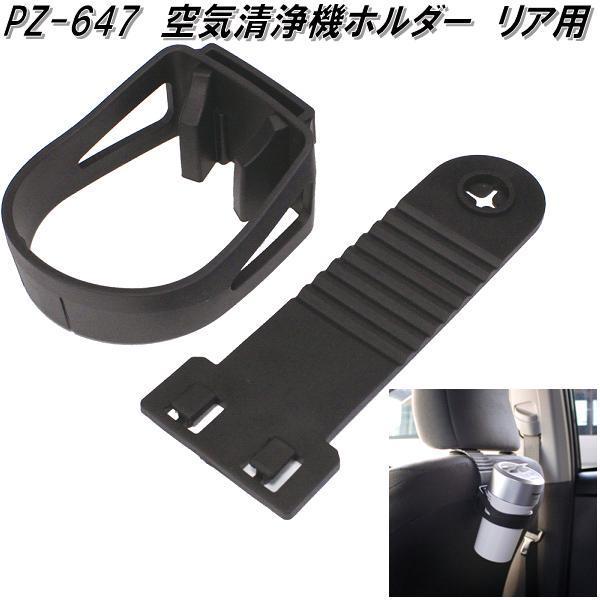 【専用】 ia1002 リヤバイクスタンド007Lグリーン カワサキ車にオススメ - TOOLS ISLAND