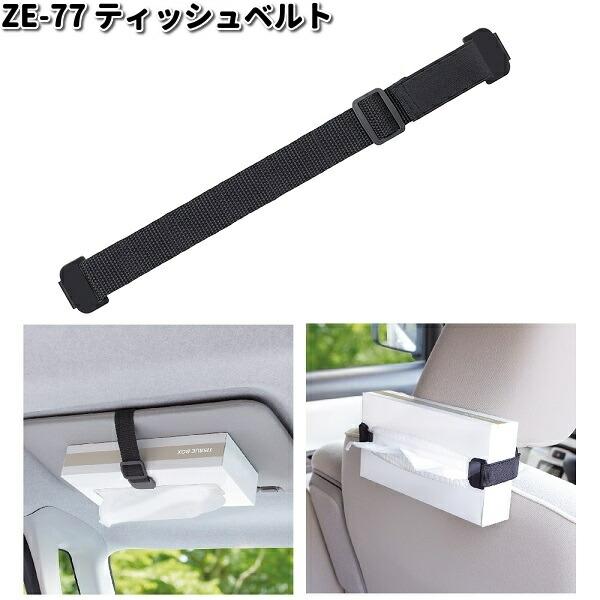 れうさませんよう ZX-MDBLICENSE-(4)｜テルワールド（NTT中古ビジネスフォン販売店）