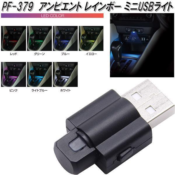 ボギー YAMAHA 37鍵ミニ鍵盤入力用キーボードCBX-K1中古品()売却済み