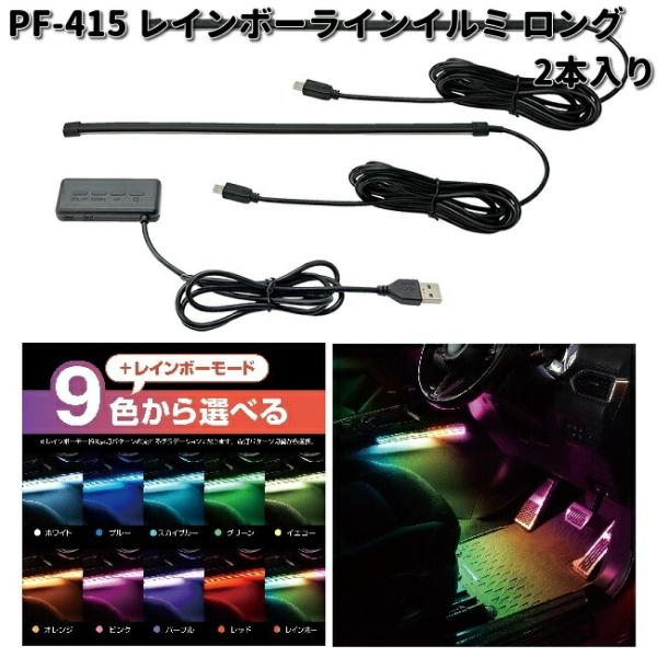 専用5点 ZX55UR-5B(モノブームフロント)｜木材グラップル仕様機シリーズ