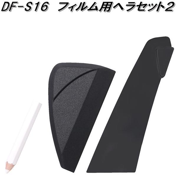 4x5/8x10フィルム詰め替え暗BOX(中古) Yahoo!オークション -「暗箱カメラ」(大判、中判) (フィルム