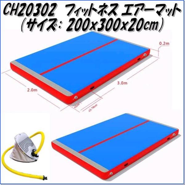 kcm-onlineshop_644-4523059203636
