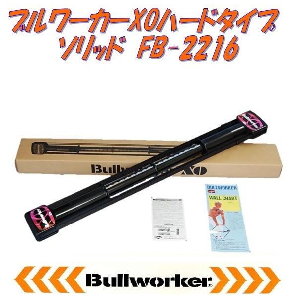 kcm-onlineshop_644-4948973622163 kcm-onlineshop_644-4948973622163