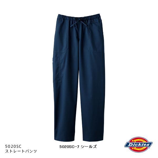 FOLK フォーク ディッキーズ 5020SC-7 ストレートパンツ FOLK フォーク ディッキーズ 5020SC-7 ストレートパンツ