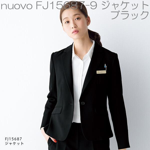 □FOLK フォーク FJ15687-9 ジャケット レディース ブラック【お