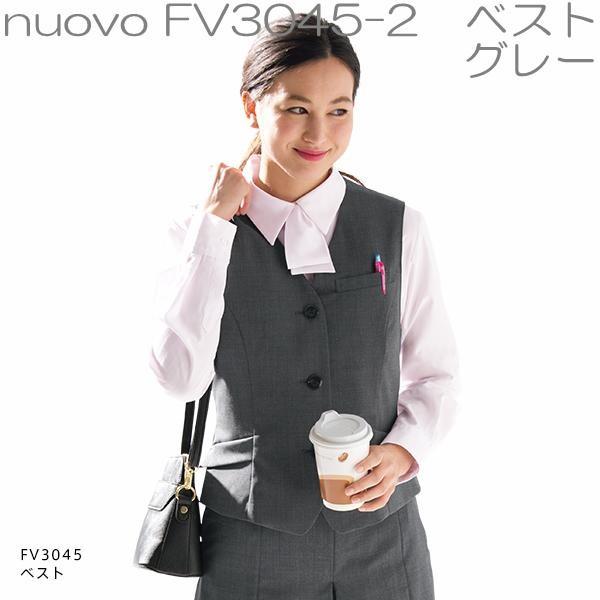 FOLK フォーク　FV3045　ベスト　レディース　全2色【お取り寄せ製品】【女性用　事務服　営業　受付嬢　リクルート　スーツ　制服】 FOLK フォーク FV3045 ベスト レディース 全2色【お取り寄せ製品