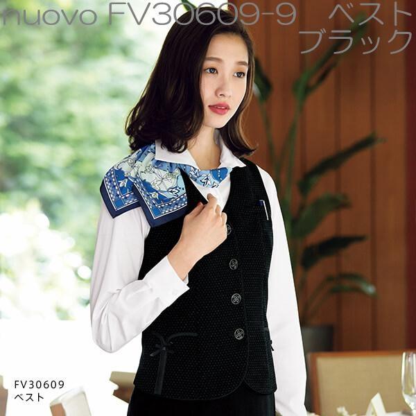 FOLK フォーク FV30609-9 ベスト レディース ブラック【お FOLK フォーク FV30609-9 ベスト レディース ブラック【お