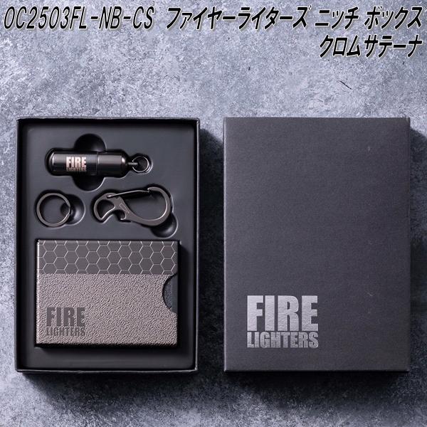 5月中旬以降入荷予定 クリケット OC2503FL-NB-CS ファイヤー 5月中旬以降入荷予定 クリケット OC2503FL-NB-CS ファイヤー