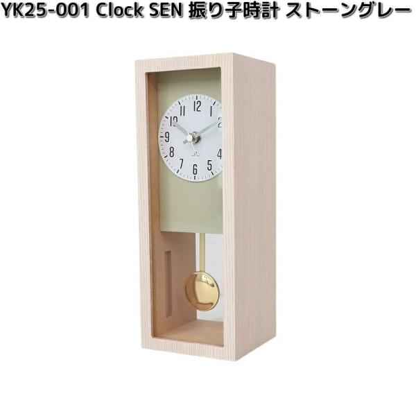 kcm-onlineshop_796-4560157628305