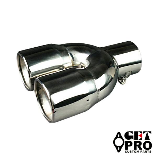 GET-PRO マフラーカッター 2本出し シルバー 汎用品 [GTPAX8398