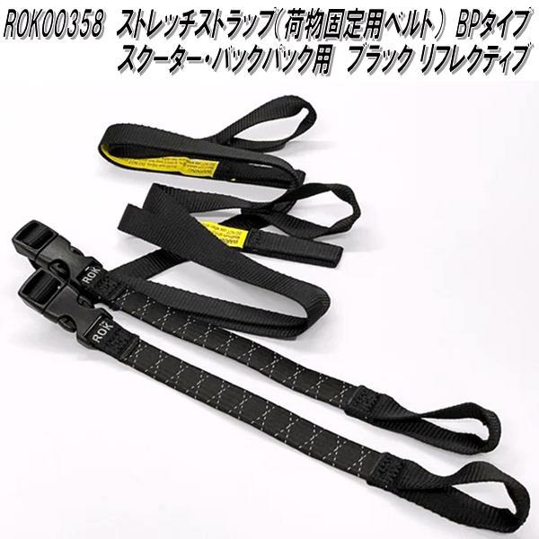 トレーディング・ストラップ　　アレロック　コニール トレーディング・ストラップ アレロック コニール STRAPS_X