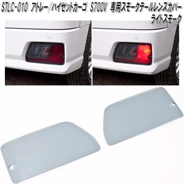 kcm-onlineshop_853-stlc-010