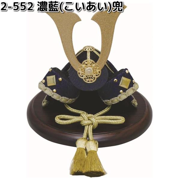 kcm-onlineshop_864-2-552