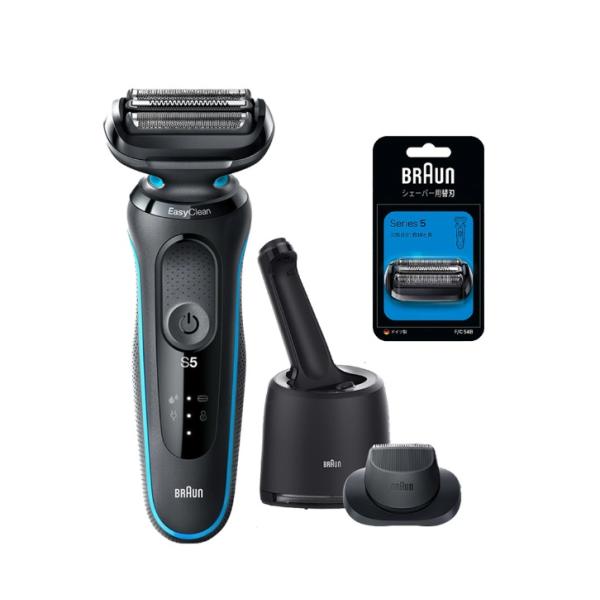 新品 BRAUN ブラウン シリーズ5 電気シェーバー 51-B7200CC-BSP 洗浄機付き＋替刃セットモデル