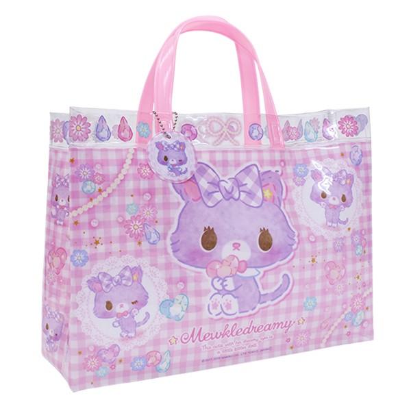 ミュークルドリーミー ビーチバッグ マチアリ プールバッグ 角型 ビニールバッグ キッズ 女の子 サンリオ Sanrio ピンク ゆめかわ 猫 子供の入園入学バッグ Kcプレイス 通販 Yahoo ショッピング