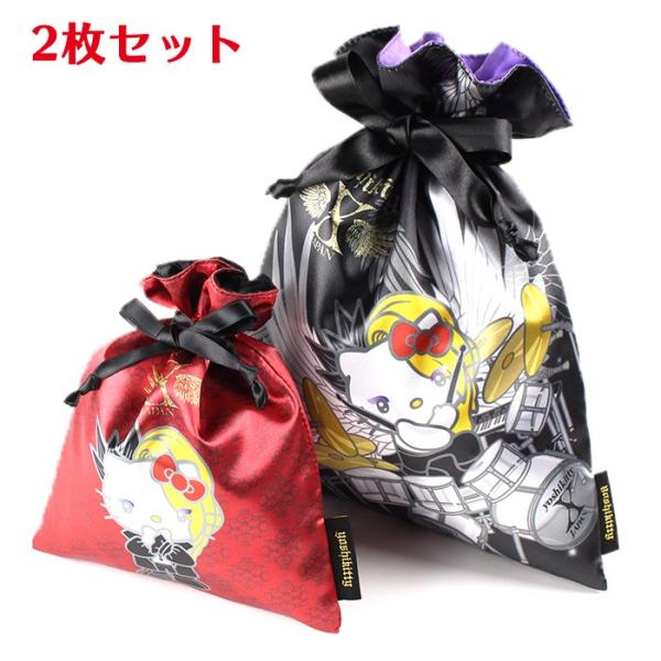 メール便商品2個以上で送料無料 yoshikitty サテン巾着2枚セット 化粧ポーチ 小物入れ 巾着 リボン ヨシキティ X JAPAN サンリオ sanrio ハローキティ YOSHIKI