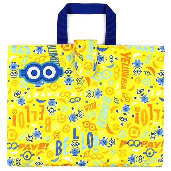 刺繍可 ミニオン キルトレッスンバッグ お名前ワッペン付き キッズ 女の子 男の子 Minion 怪盗グルー ミニオンズ Minions 名入れ 子供の入園入学バッグ Kcプレイス 通販 Yahoo ショッピング