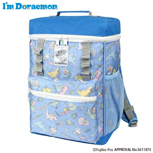 ドラえもん　文明堂　懸賞　リュックサック親子2つセット みんなで食べよう♪文明堂オリジナル親子リュックセットが125名