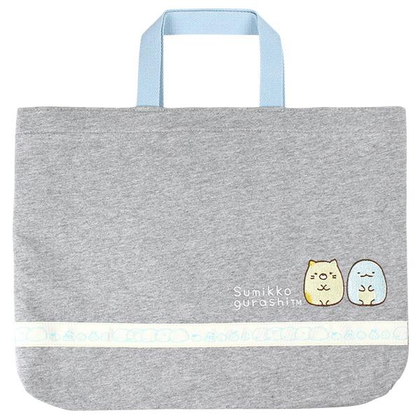 1,980円(税別)から50%オフ！しっかりとした質感のスムース生地を使用したレッスンバッグ。キャラクターのかわいい刺繍がアクセント！内側には抗菌よりも効果的な制菌生地を使用。内側の短い持ち手は、机の横にかけても床に引きずることなくとっても...