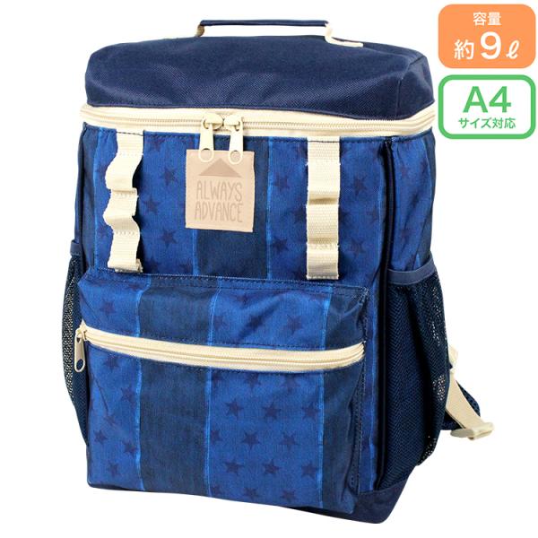 スクエア型でたっぷり入るリュックサックです。カジュアルなプリント柄なので、主張しすぎずお使いいただけます。便利なフロントポケット＆サイドメッシュポケット付き。本体内側にも小さな内ポケットがついています。サイズ：高さ310×幅225×奥行13...