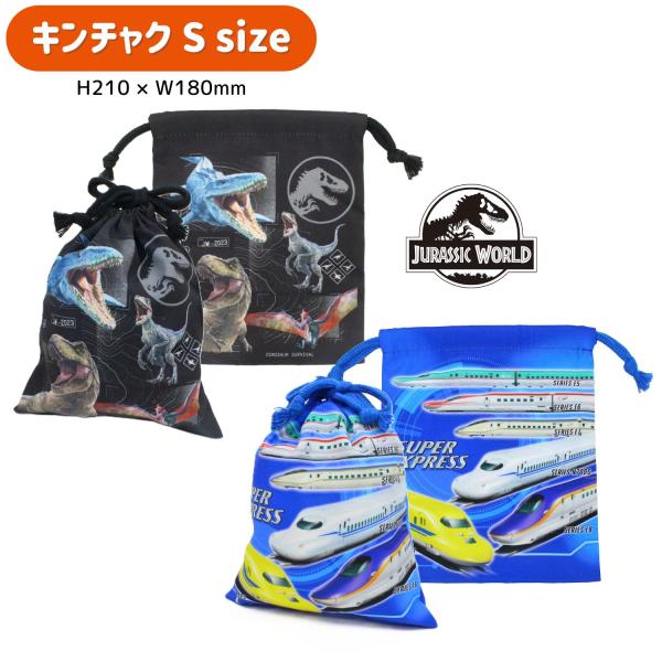 大人気キャラクターのプリント柄の定番巾着。SMLの３サイズ展開で、こちらのページはSサイズです。Sサイズはコップ袋や小物入れに最適！内側にはお名前が記入できるネーム付き。●サイズ：約縦210×横180mm●素材：生地　ポリエステル　　　　紐...