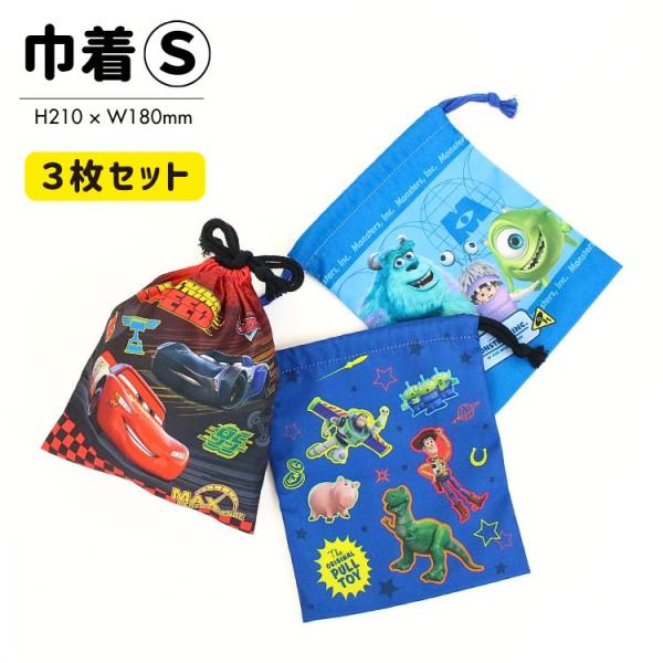 受付のジョー DVD + 巾着袋 セット Amazon.co.jp: 【メーカー特典あり】受付のジョー (DVD BOX