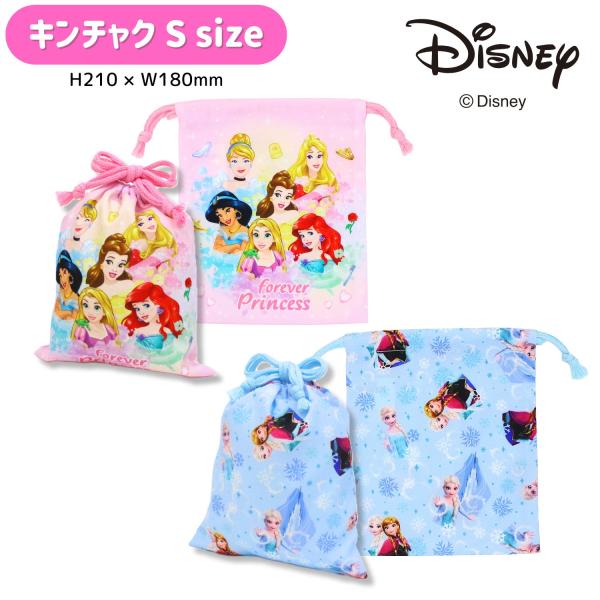 大人気キャラクターのプリント柄の定番巾着。小さめでコップ袋や小物入れに最適！内側にはお名前が記入できるネーム付き。●サイズ：約縦210×横180mm●素材：生地　ポリエステル　　　　紐　　ポリエステル