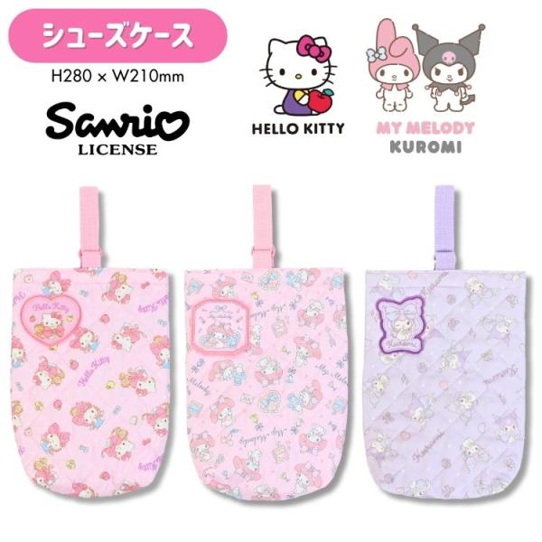 キャラクターの全面プリントに、ふわふわの中綿が入ったキルトシューズケース。ワッペンは、内側にお名前を記入できて安心です。サイズ：高さ 約280×横幅 約210×奥行き　約60mm素材：表側　　ポリエステル裏側　　ポリエステル中わた　ポリエス...