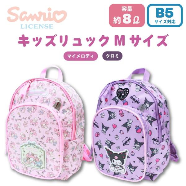 kcplace_san-rm-4
