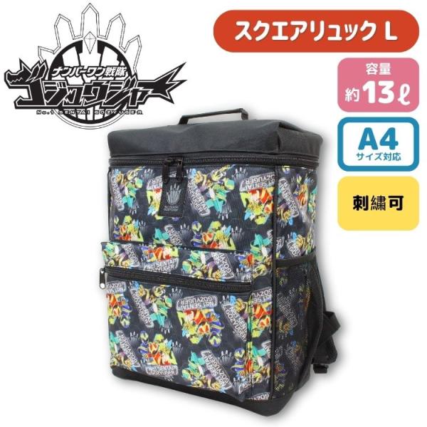 シャウエッセン　シャウリュック　新品 ノースフェイス]SUPER PACK N バックパック☆新作・24AW☆ (THE