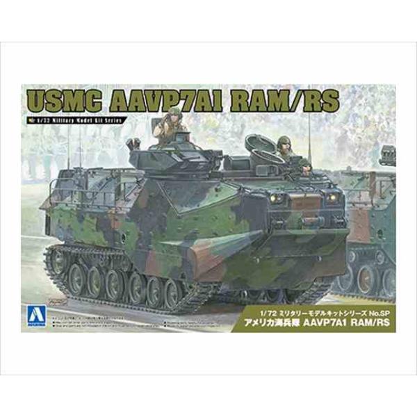 1/72 ~^[fLbg No.SP AJC AAVP7A1 RAM/RS