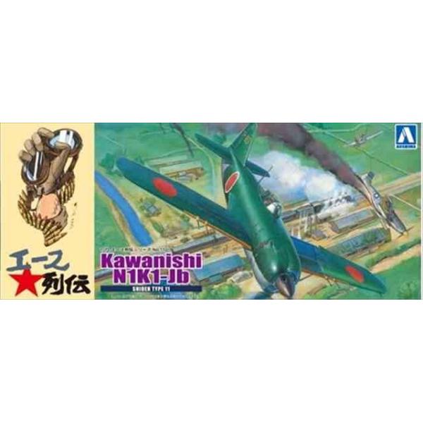 AIV} G[X` No.11 쐼 d11^ 퓬403uv 1/72XP[@vfLbg