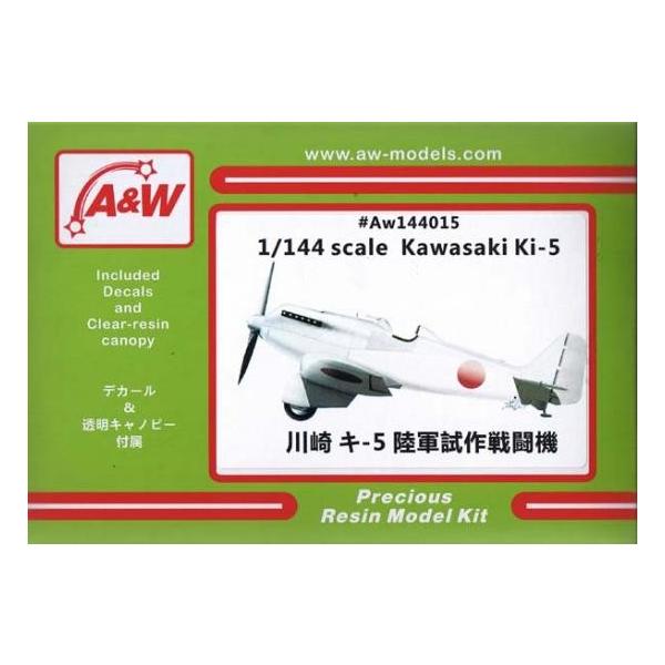 A&amp;WfX 1/144@L[T퓬@ WLbg AW144015